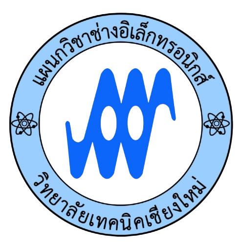 Electronic CMTC Logo